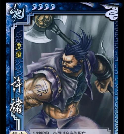 三国杀游戏中无法出牌是什么原因？如何解决出牌问题？-第2张图片-西柚游戏