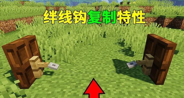 我的世界蘑菇树如何正确采集？-第1张图片-西柚游戏