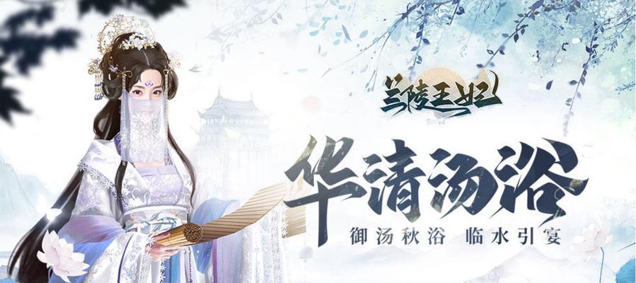 即将推出的手游排行榜哪里可以查看？有哪些新游戏？-第2张图片-西柚游戏