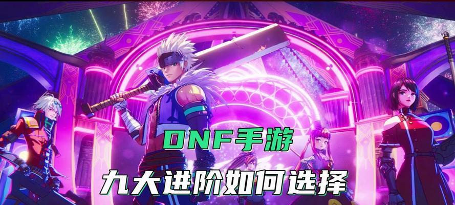 有哪些职业有趣的手游推荐？如何选择？-第1张图片-西柚游戏