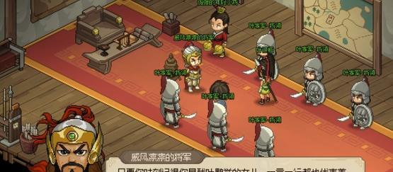 梦幻西游时光回响音符的获取方法是什么？-第1张图片-西柚游戏