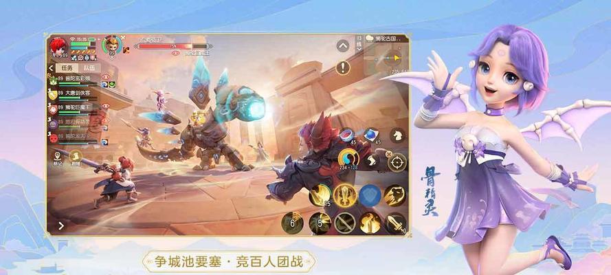 怎么下载梦幻西游三维？下载步骤和系统要求是什么？-第2张图片-西柚游戏