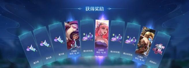 王者荣耀令牌回收价值是多少？-第2张图片-西柚游戏