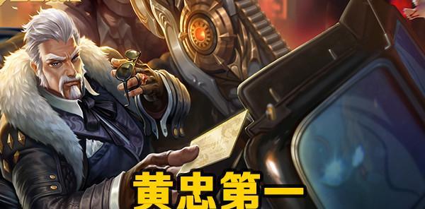 联盟手游中莽夫射手有哪些推荐？-第2张图片-西柚游戏