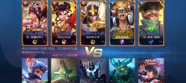 联盟手游中莽夫射手有哪些推荐？-第1张图片-西柚游戏