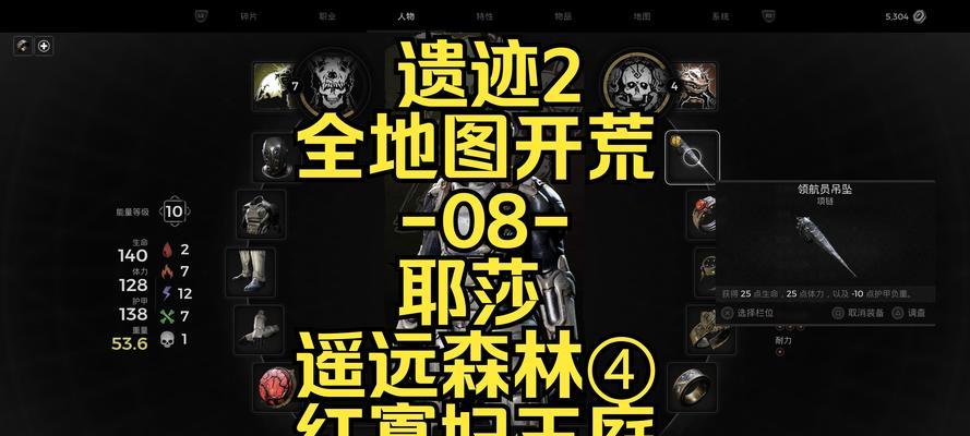 我的世界沙漠神殿的寻找方法是什么？如何找到沙漠神殿？-第1张图片-西柚游戏