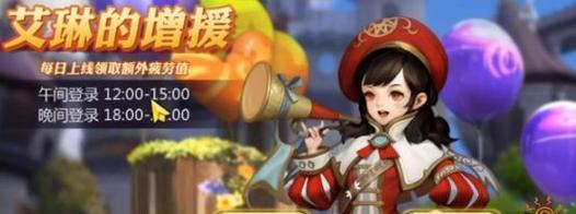 更新头像的流程是怎样的？有哪些限制条件？-第1张图片-西柚游戏