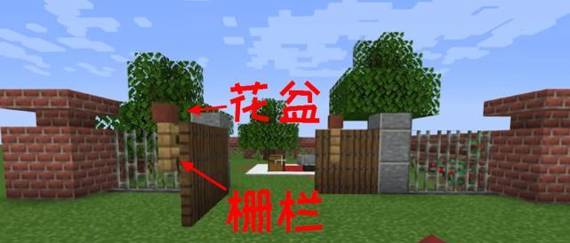 我的世界中凳子的制作步骤是什么？-第3张图片-西柚游戏