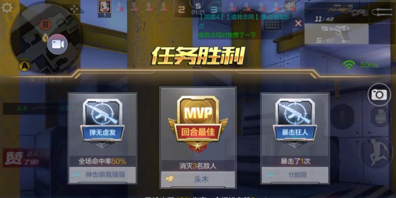 CF手游老兵回归卡如何选择？各选项的优劣是什么？-第1张图片-西柚游戏