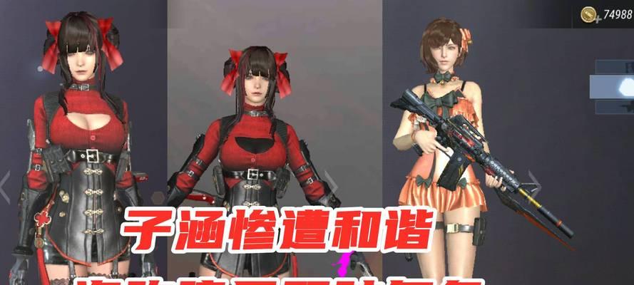 CF手游老兵回归卡如何选择？各选项的优劣是什么？-第3张图片-西柚游戏