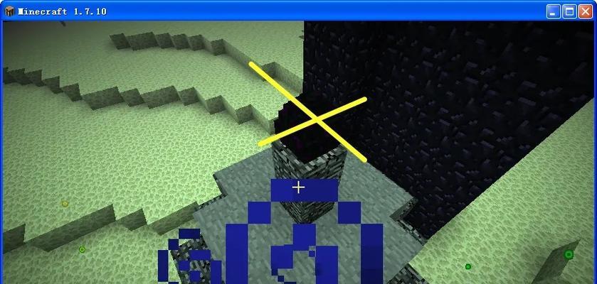 我的世界中龙蛋应该如何制作？制作龙蛋需要哪些材料？-第2张图片-西柚游戏