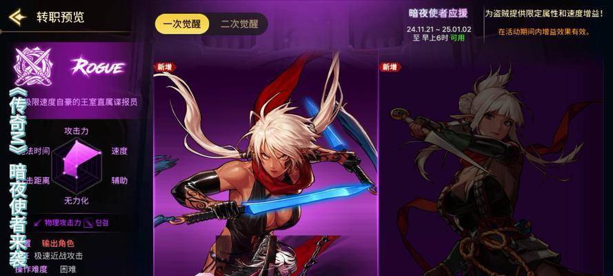 dnf手游8区叫什么？8区与其他区有什么不同？-第1张图片-西柚游戏