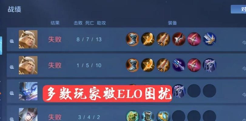王者荣耀4级大招冷却时间是多少？如何计算大招间隔秒数？-第3张图片-西柚游戏