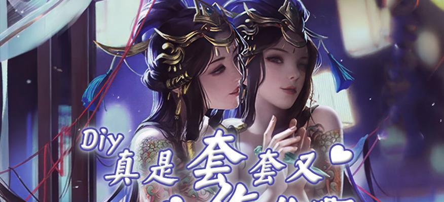 三国杀神王战参与条件是什么？-第3张图片-西柚游戏