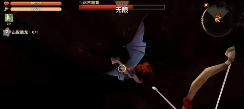 迷你世界黑龙训练方法？步骤详解？-第2张图片-西柚游戏