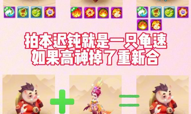 梦幻西游手游115宠物价格是多少？如何获取？-第3张图片-西柚游戏