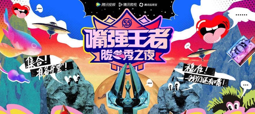 我的世界世界怎么输掉？游戏失败的原因有哪些？-第1张图片-西柚游戏