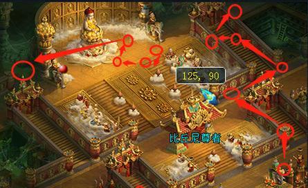 梦幻西游战神山副本如何进入？需要满足什么条件？-第3张图片-西柚游戏