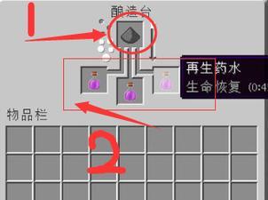 我的世界中水如何才能流动？-第2张图片-西柚游戏