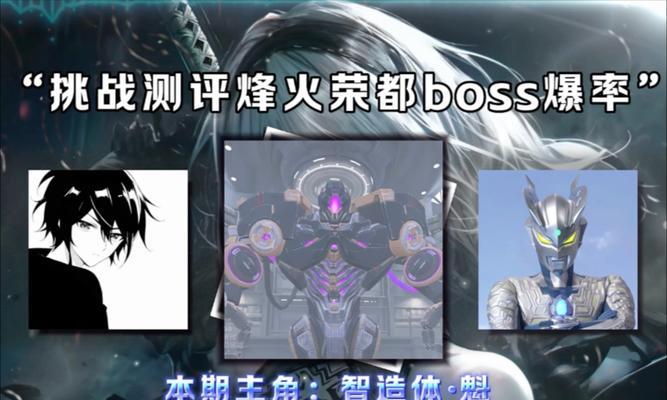 智勋推荐的手游有哪些特点？-第3张图片-西柚游戏