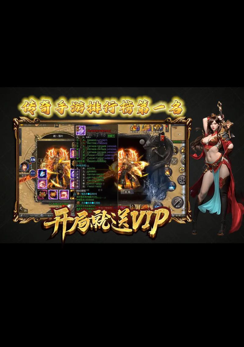 亿万粉丝推荐的手游有哪些？如何选择受欢迎的手游？-第1张图片-西柚游戏