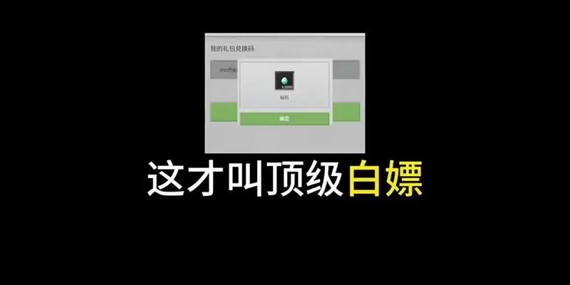 我的世界中文名如何修改？改名步骤详细说明？-第2张图片-西柚游戏