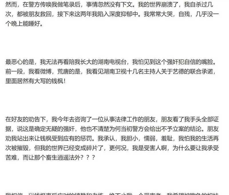 我的娱乐圈如何打开我的世界？两者之间有什么联系？-第2张图片-西柚游戏