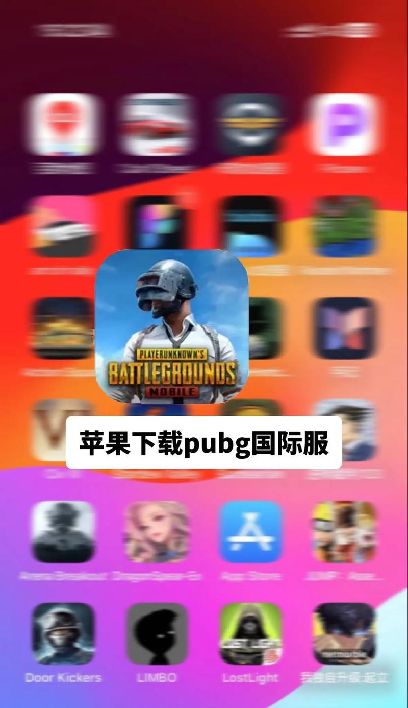 pubgm手游的游戏模式有哪些？-第1张图片-西柚游戏