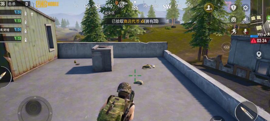 pubgm手游的游戏模式有哪些？-第2张图片-西柚游戏