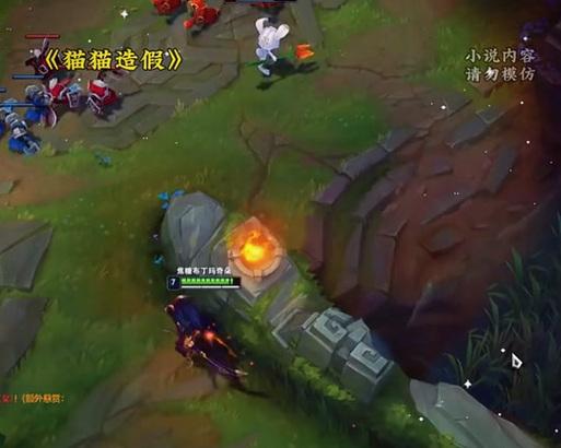 英雄联盟历史战绩为何无法完整显示？-第1张图片-西柚游戏