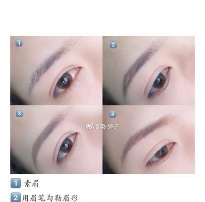 魔兽世界中眉毛的填充方法是什么？-第1张图片-西柚游戏
