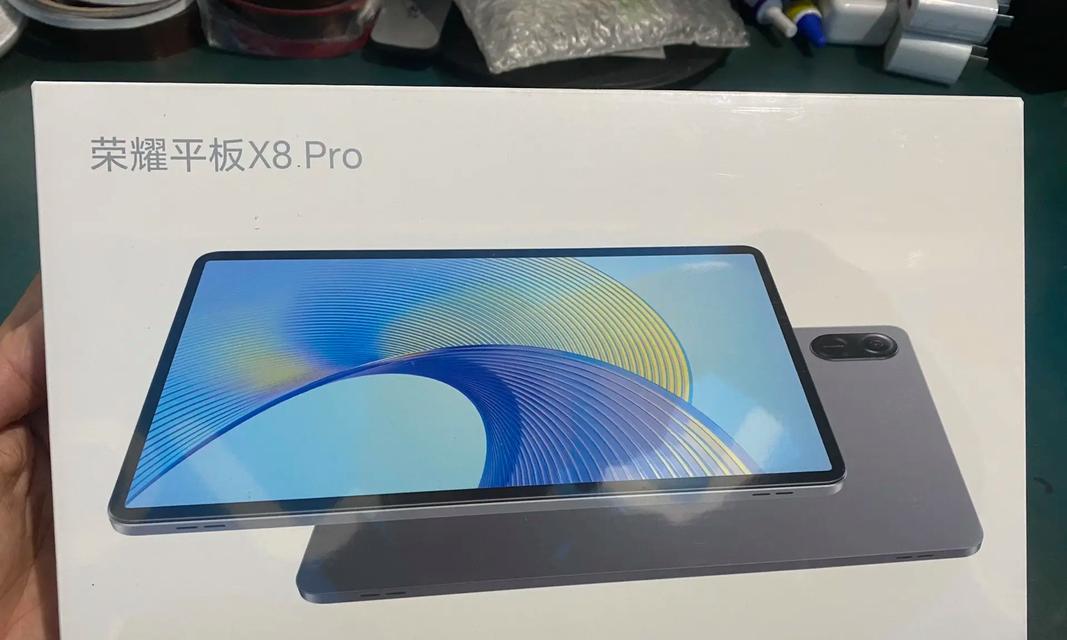 哪款平板最适合玩王者荣耀？-第2张图片-西柚游戏