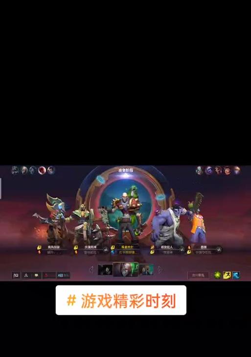 英雄联盟录制视频取消的方法是什么？-第3张图片-西柚游戏
