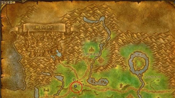 魔兽世界飞行点制作方法是什么？-第1张图片-西柚游戏