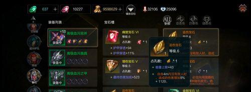 魔兽世界小黑兔树枝如何获得？获取途径有哪些？-第1张图片-西柚游戏
