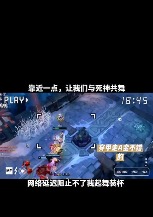 英雄联盟大乱斗模式中宠物的作用是什么？如何获得？-第1张图片-西柚游戏