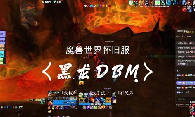 怎么关闭魔兽提醒声音？关闭提醒声音的步骤是什么？-第1张图片-西柚游戏
