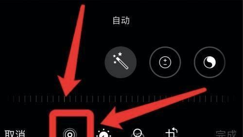怎么关闭魔兽提醒声音？关闭提醒声音的步骤是什么？-第3张图片-西柚游戏