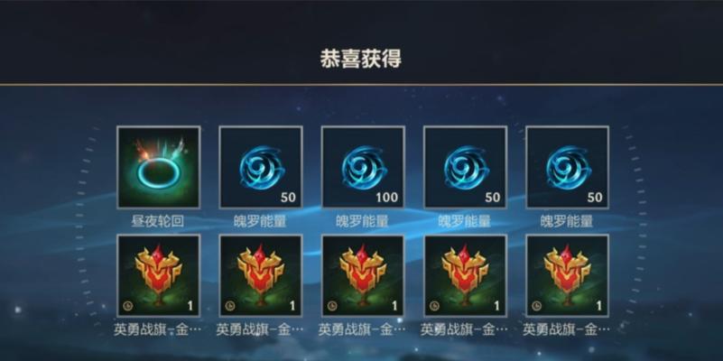 英雄联盟葵桑稚w为什么不跟鼠标？操作问题的解决方法是什么？-第3张图片-西柚游戏