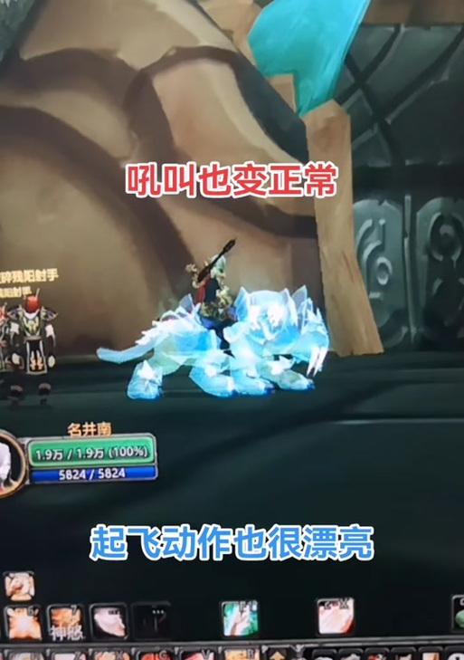 魔兽世界中幽灵虎的获得方法有哪些？-第3张图片-西柚游戏