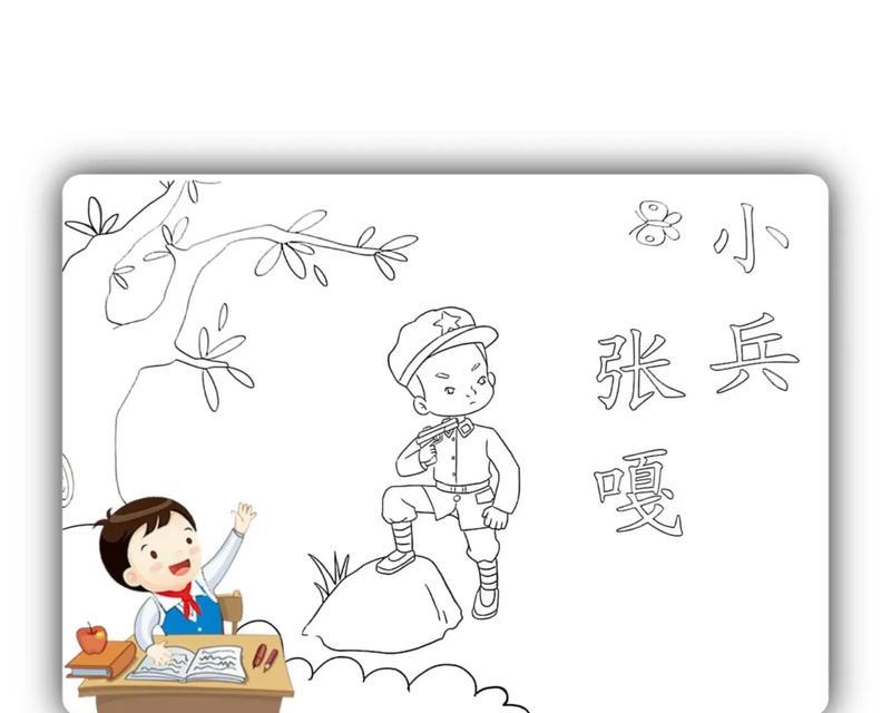 小兵分享英雄的机制是什么？-第1张图片-西柚游戏