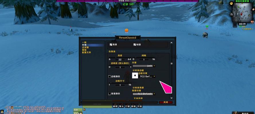 魔兽世界湖畔镇现状任务如何完成？任务完成后有什么奖励？-第1张图片-西柚游戏