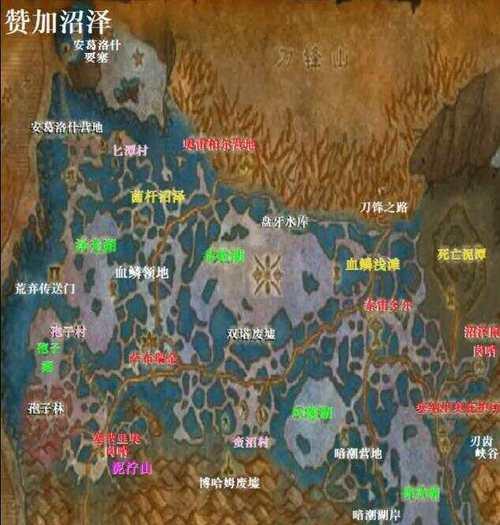 魔兽世界外域返回诅咒之地的路径是什么？-第2张图片-西柚游戏