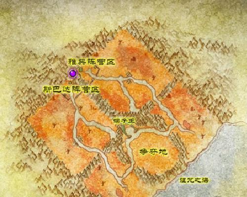 魔兽世界外域返回诅咒之地的路径是什么？-第3张图片-西柚游戏