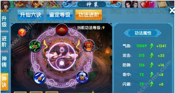 断峰在英雄联盟中的玩法是什么？-第3张图片-西柚游戏