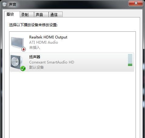 老版英雄联盟如何关闭界面声音？设置方法是什么？-第2张图片-西柚游戏