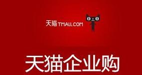 洛克王国魔法布购买流程是什么？-第2张图片-西柚游戏