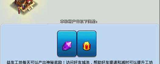 如何设置固定英雄？请求固定英雄的步骤是什么？-第3张图片-西柚游戏