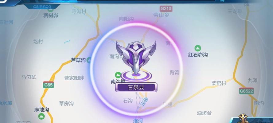 王者荣耀荣耀战区设置方法是什么？-第1张图片-西柚游戏
