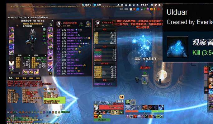 魔兽世界观星怎么开启困难模式？困难模式的开启条件是什么？-第2张图片-西柚游戏